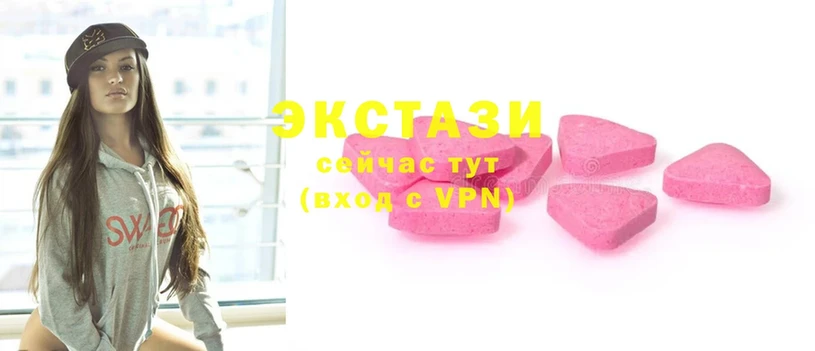 Ecstasy Punisher  Ижевск 